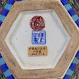  Bình gốm hoa điểu dáng thiên cầu cổ cao LHCECN-9175 