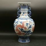  Bình hoa văn rồng bay lượn LHCECN-9095 