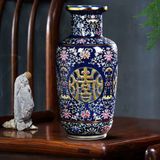  Bình gốm rỗng trang trí LHCECN-9097 