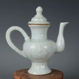  Bình trà gốm sứ sưu tầm đẹp LHCEVN-9101 