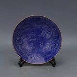  Đĩa sứ giả cổ khắc họa cảnh thủy mặc cổ điển LHCECN-9137 