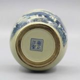  Hũ đựng trà vẽ thủy mặc LHCECN-9170 