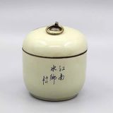  Hũ đựng trà vẽ thủy mặc LHCECN-9170 