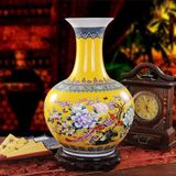 Bình hoa thời trang gà trống vàng kim LHCECN-9188 