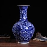 Bình gốm men lam vẽ hoa mẫu đơn LHCECN-9194 