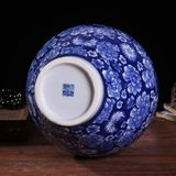  Bình gốm men lam vẽ hoa mẫu đơn LHCECN-9194 