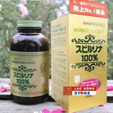  Tảo Spirulina Nhật Bản Tem Đỏ LHHEJP-9141 