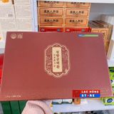  AN CUNG TRẦM HƯƠNG HỘP 60 VIÊN LHHEKR-9020 