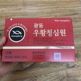  AN CUNG TỔ KÉN CHUẨN HIỆU THUỐC LHHEKR-9050 