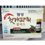  Nước giải rượu mát gan WELL BIO LHHEKR-9052 