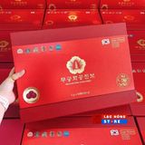  An Cung Cao Cấp Nhất Hàn Quốc LHHEKR-9055 