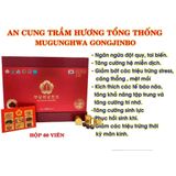  An Cung Cao Cấp Nhất Hàn Quốc LHHEKR-9064 