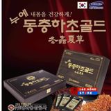  ĐÔNG TRÙNG HẠ THẢO NƯỚC KANGWHA LHHEKR-9065 