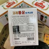  Nước Hồng Sâm Có Củ KGS Hàn Quốc LHHEKR-9066 