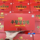  VIÊN PHÒNG CHỐNG ĐỘT QUỴ IKSU LHHEKR-9069 