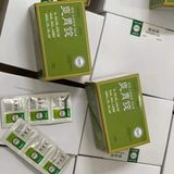  VIÊN UỐNG TRỊ DẠ DÀY  ĐÔNG Y HÀN QUỐC HANSOL LHHEKR-9071 