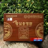  An Cung Bổ Não Hoàng Gia Imperial Chongmyeong LHHEKR-9074 