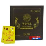  Đông Trùng Hạ Thảo Daedong Korea LHHEKR-9076 