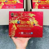  TINH DẦU THÔNG ĐỎ CHÍNH PHỦ PINE JOEK SONG LHHEKR-9087 