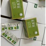  THUỐC TRỊ DẠ DÀY  ĐÔNG Y HÀN QUỐC HANSOL LHHEKR-9093 