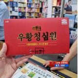  THUỐC CHỐNG ĐỘT QUỴ IKSU LHHEKR-9095 