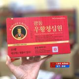  An cung ngưu hoàng hoàn LHHEKR-9096 
