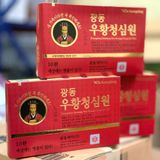  An cung ngưu hoàng hoàn LHHEKR-9096 