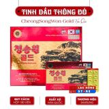  TINH DẦU THÔNG ĐỎ  CHEONGSONGWON GOLD LHHEKR-9103 