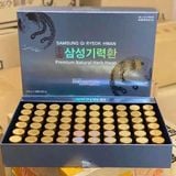  BỔ NÃO GIẤY SAMSUNG LHHEKR-9106 