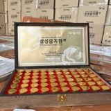  BỔ NÃO GỖ PHÒNG CHỐNG ĐỘT QUỴ SAM SUNG LHHEKR-9108 
