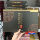  Bổ não Trầm hương KWANGDONG LHHEKR-9109 