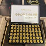  Bổ não Trầm hương KWANGDONG LHHEKR-9109 