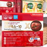  THUỐC BỔ GAN KWANGDONG MẪU MỚI LHHEKR-9133 