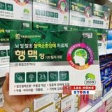  Bỗ não Hengmec mẫu mới LHHEKR-9140 