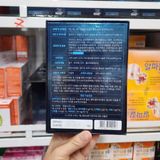  Viên uống trẻ hóa da Premium NMN Plus LHHEKR-9147 