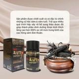  Cao Hắc Sâm 365 Samsung Bio Hàn Quốc LHHEKR-9151 