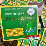  Bổ Phổi Hansol Hàn Quốc LHHEKR-9157 