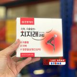  Thuốc hỗ trợ điều trị bệnh trĩ CHIJIRAE Hàn Quốc LHHEKR-9159 