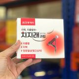  Thuốc hỗ trợ điều trị bệnh trĩ CHIJIRAE Hàn Quốc LHHEKR-9159 
