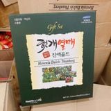  Mát Gan Cao Cấp Hàn Quốc LHHEKR-9161 