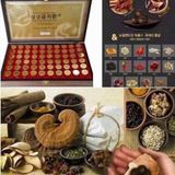  Bổ Não Cân Bằng Huyết Áp Chống Đột Quỵ Sam Sung Gum Jee Hwan LHHEKR-9164 