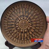  Đĩa đồng bát nhã tâm kinh LHMECN-9094 