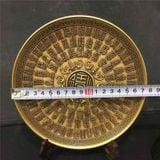  Đĩa đồng bát nhã tâm kinh LHMECN-9095 