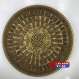  Đĩa đồng bát nhã tâm kinh LHMECN-9096 