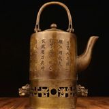  Ấm đun nước cổ LHMEVN-9079 