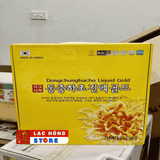  NƯỚC ĐÔNG TRÙNG HẠ THẢO HÀN QUỐC SAMSUNG LHHEKR-0080 