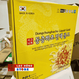  NƯỚC ĐÔNG TRÙNG HẠ THẢO HÀN QUỐC SAMSUNG LHHEKR-0080 