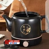  Ấm đun nước điện thông minh LHCECN-0588 