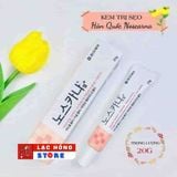  Viên trị sẹo Hàn Quốc Noscarna LHHEKR-9034 