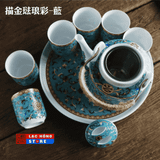  ấm trà gốm sứ LHCECN-0514 